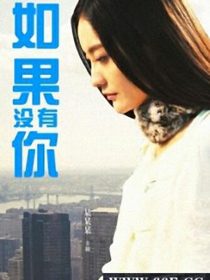 月落星河